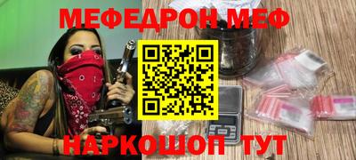ПСИЛОЦИБИНОВЫЕ ГРИБЫ Аша