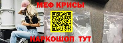 ПСИЛОЦИБИНОВЫЕ ГРИБЫ Аша