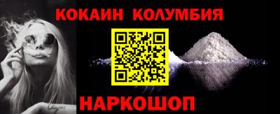 ПСИЛОЦИБИНОВЫЕ ГРИБЫ Аша