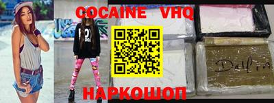 ПСИЛОЦИБИНОВЫЕ ГРИБЫ Аша