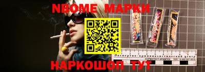 ПСИЛОЦИБИНОВЫЕ ГРИБЫ Аша