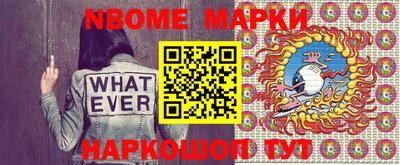 ПСИЛОЦИБИНОВЫЕ ГРИБЫ Аша
