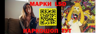 бутират Ачхой-Мартан