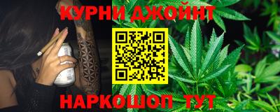 ПСИЛОЦИБИНОВЫЕ ГРИБЫ Аша