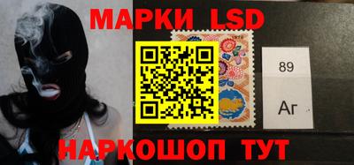 дурь Баксан