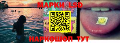 ПСИЛОЦИБИНОВЫЕ ГРИБЫ Аша