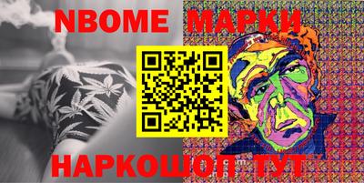 ПСИЛОЦИБИНОВЫЕ ГРИБЫ Аша