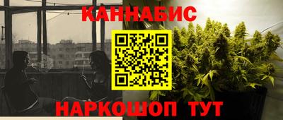 ПСИЛОЦИБИНОВЫЕ ГРИБЫ Аша