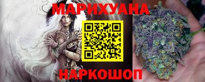 бутират Ачхой-Мартан