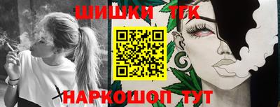 ПСИЛОЦИБИНОВЫЕ ГРИБЫ Аша