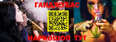 дурь Баксан