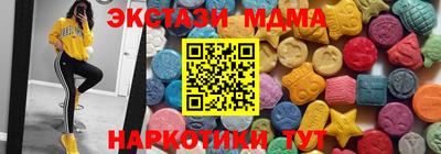 дурь Баксан
