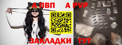 ПСИЛОЦИБИНОВЫЕ ГРИБЫ Аша