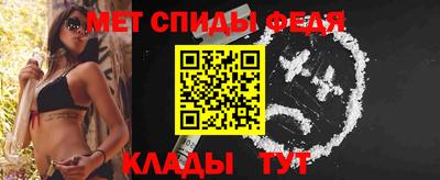 бутират Ачхой-Мартан