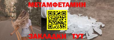 ПСИЛОЦИБИНОВЫЕ ГРИБЫ Аша
