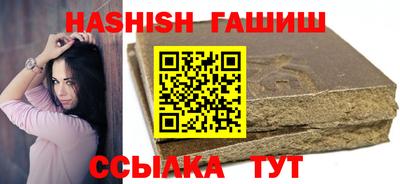 дурь Баксан