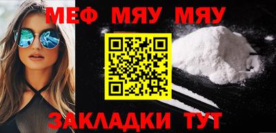 ПСИЛОЦИБИНОВЫЕ ГРИБЫ Аша